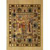 Papyrus Toutankhamon  Carte De Mariage 