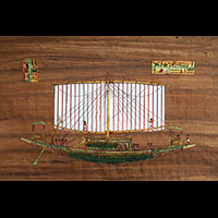 Papyrus Barque Solaire Du Trsor De Toutankhamon - 40 Ko