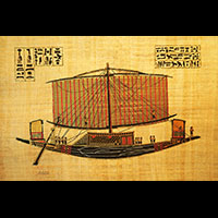 Papyrus Barque Solaire Du Trsor De Toutankhamon - 45 Ko