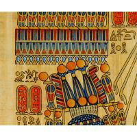 Zoom Sur Une Partie Du Papyrus - 44 Ko