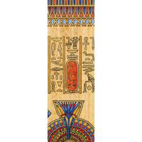 Zoom Sur Une Partie Du Papyrus - 25 Ko