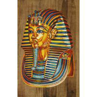 Papyrus Masque D'or De Toutankhamon - 32 Ko