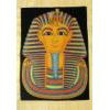 Papyrus Masque D'or De Toutankhamon