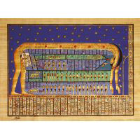 Papyrus Nout, La Desse Du Ciel - 34 Ko