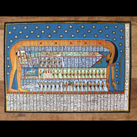 Papyrus Nout, La Desse Du Ciel - 53 Ko