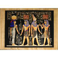 Papyrus Horemheb S'assure La Protection De 2 Dieux : Hathor + Horus - 36 Ko