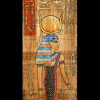 Zoom Sur Une Partie Du Papyrus - 45 Ko