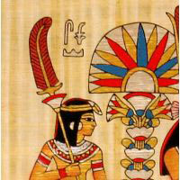 Zoom Sur Une Partie Du Papyrus - 40 Ko