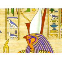 Zoom Sur Une Partie Du Papyrus - 32 Ko