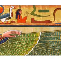 Zoom Sur Une Partie Du Papyrus - 38 Ko