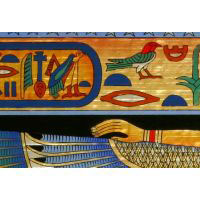 Zoom Sur Une Partie Du Papyrus - 34 Ko