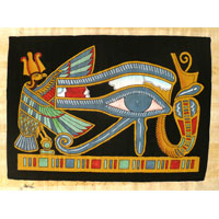 Papyrus Oeil D'Horus (Oudjat) - 51 Ko