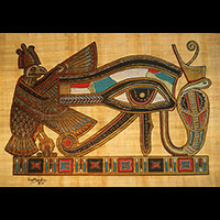 Papyrus Oeil D'Horus (Oudjat) - 52 Ko