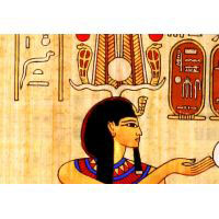 Zoom Sur Une Partie Du Papyrus - 33 Ko