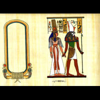 Papyrus Personnalisable Horus Et Nfertari CG Avec 1 Cartouche - 32 Ko