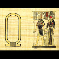 Papyrus Personnalisable Horus Et Nfertari CD Avec 1 Cartouche - 33 Ko