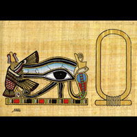 Papyrus Personnalisable Oeil D'Horus CD Avec 1 Cartouche - 34 Ko