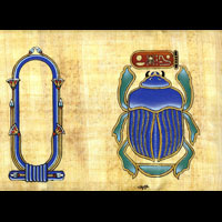 Papyrus Personnalisable Scarabe Bleu Avec 1 Cartouche - 34 Ko