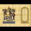 Papyrus Personnalisable Dossier Du Trne De Toutankhamon Avec 1 Cartouche
