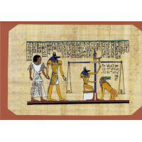 Carte Papyrus : La Pese De L'me - 29 Ko