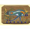 Carte Papyrus : Oeil D'Horus (Oudjat)