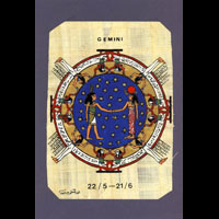 Carte Papyrus :  Le Gmeaux - 33 Ko