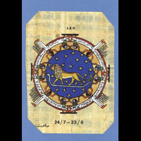 Carte Papyrus :  Le Lion - 34 Ko