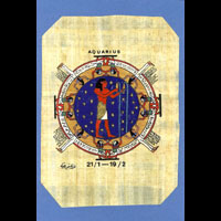 Carte Papyrus :  Le Verseau - 32 Ko