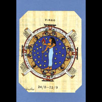 Carte Papyrus :  La Vierge - 31 Ko