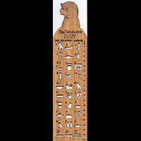 Régle Hiéroglyphique - 29 Ko