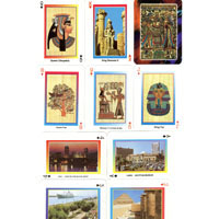 Jeu De Carte Pharaonique - 33 Ko