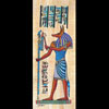 Papyrus  Dieu Anubis