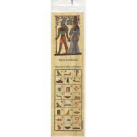 Marque Page Horus Et Nefertari - 17 Ko