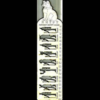 Rgle Pochoir Dieux Pharaoniques - 28 Ko