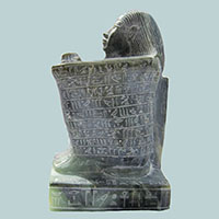 Statue Cube En Steatite - 35 Ko