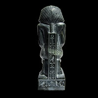 Statue Du Pharaon Horemheb - 29 Ko