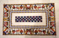 Nappe Rectangulaire Pharaonique - 22 Ko