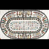 Nappe Cartouche Pharaonique - 53 Ko