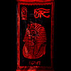 Serviette De Bain: Masque D'or De Toutankhamon