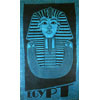 Serviette De Bain &Quot;Masque D'or De Toutankhamon&Quot;