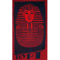 Serviette De Bain &Quot;Masque D'or De Toutankhamon&Quot;