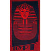 Serviette De Bain &Quot;Masque D'or De Toutankhamon&Quot;