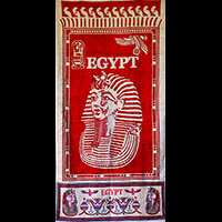 Serviette De Bain Masque D'or De Toutankhamon - 44 Ko