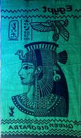 Serviette De Bain Cleopatre - 22 Ko