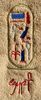 Lot De 2 Serviettes De Toilette Brodes Cartouche , 100 % Coton D'Egypte,