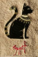 Lot De 2 Serviettes De Toilette Bastet - 25 Ko