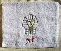 Lot De 2 Serviettes De Toilette Masque D'Or De Toutankhamon - 25 Ko