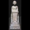Statue Du Dieu Imhotep