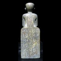Statue Du Dieu Imhotep - 7.9 Ko