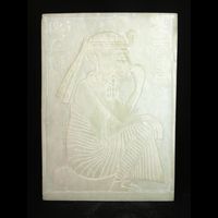 Stle De Ramss II Enfant - 13 Ko